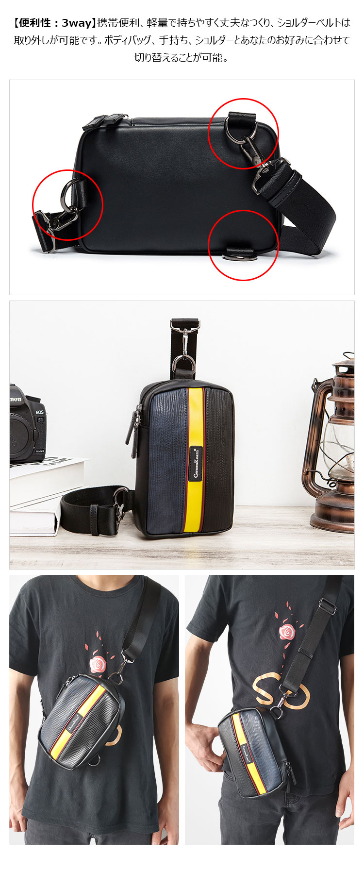 Whatna 革 ミニ ショルダーバッグ メンズ 3way 斜め掛け セカンド バッグ ボディーバッグ 胸バッグ ダブルファスナー L字 小さめ メッセンジャーバッグ 通学 通勤バッグ プレゼント男性 黒(Z4088)-11