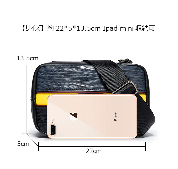 Whatna 革 ミニ ショルダーバッグ メンズ 3way 斜め掛け セカンド バッグ ボディーバッグ 胸バッグ ダブルファスナー L字 小さめ メッセンジャーバッグ 通学 通勤バッグ プレゼント男性 黒(Z4088)-6