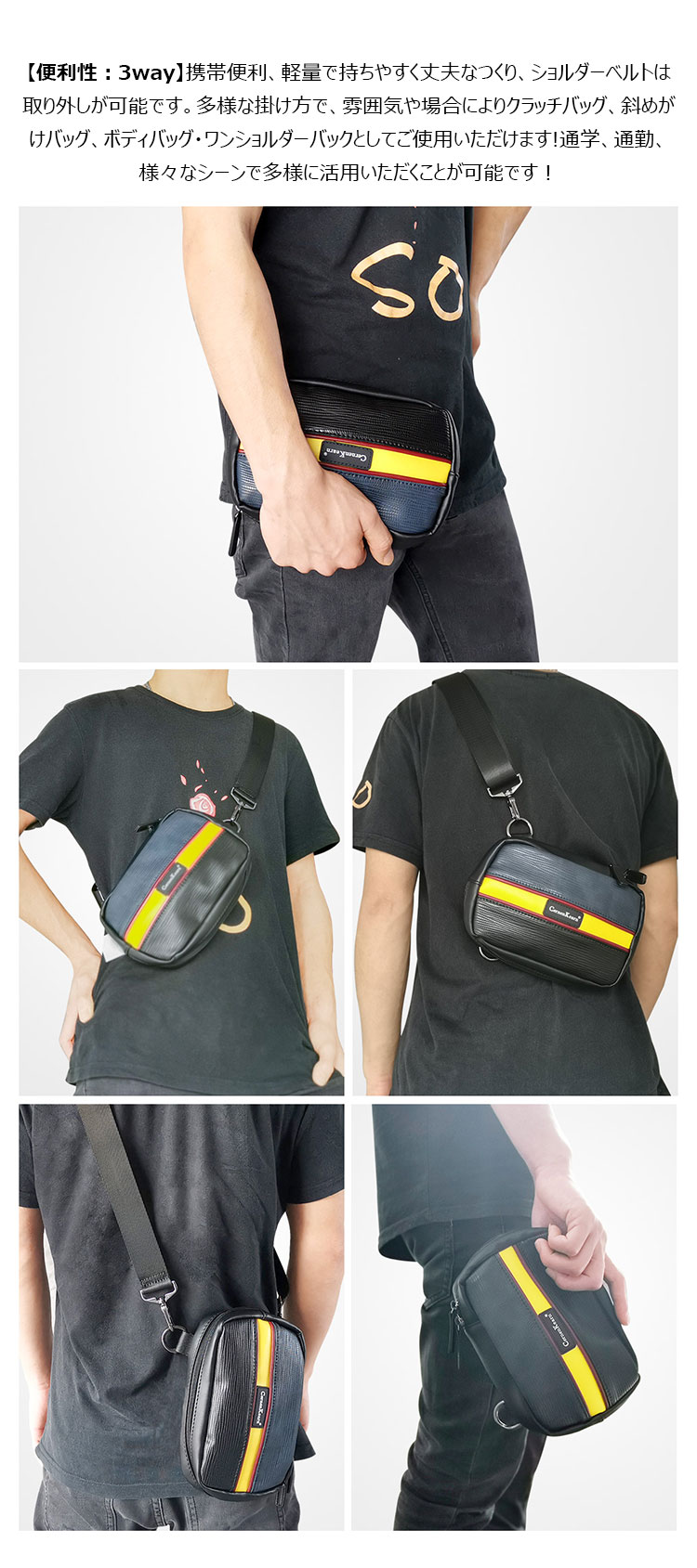 Whatna 革 ミニ ショルダーバッグ メンズ 3way 斜め掛け セカンド バッグ ボディーバッグ 胸バッグ ダブルファスナー L字 小さめ メッセンジャーバッグ 通学 通勤バッグ プレゼント男性 黒(Z4088)-10