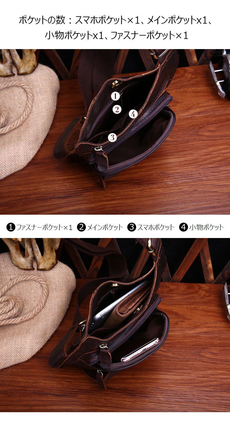 Whatna 牛革 斜めがけ ボディバッグ ワンショルダー メンズ 本 革 厚手  レザー ブラウン B214-5