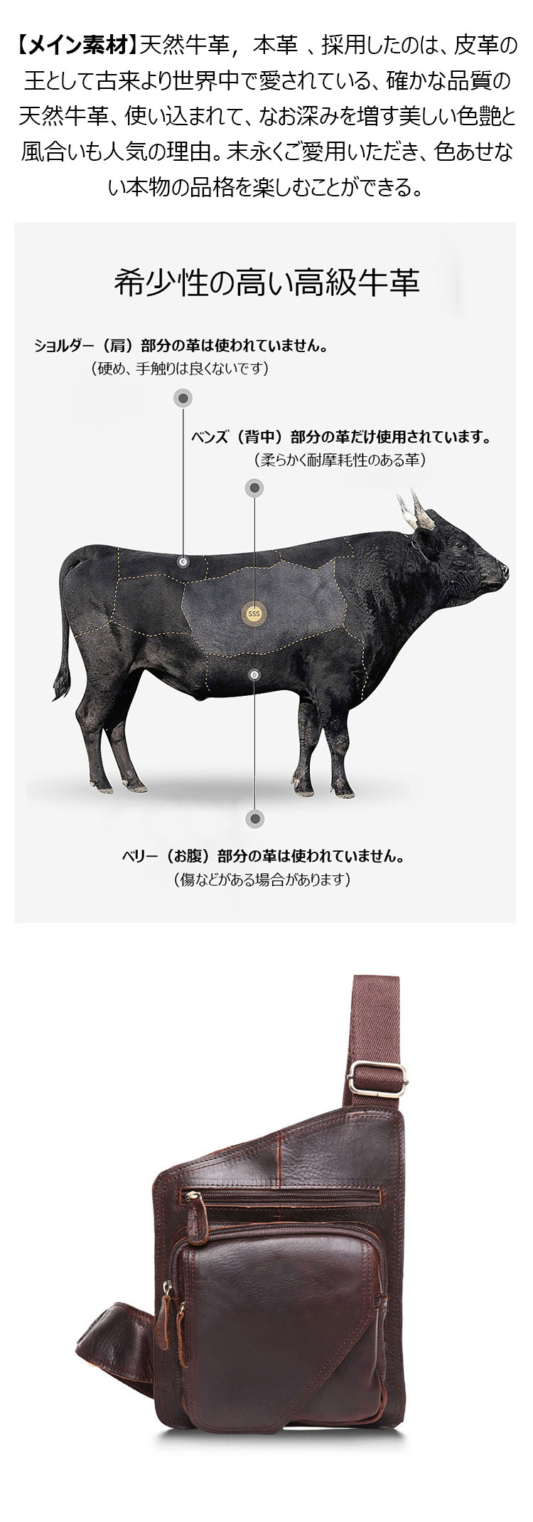 Whatna 牛革 斜めがけ ボディバッグ ワンショルダー メンズ 本 革 厚手  レザー ブラウン B214-6