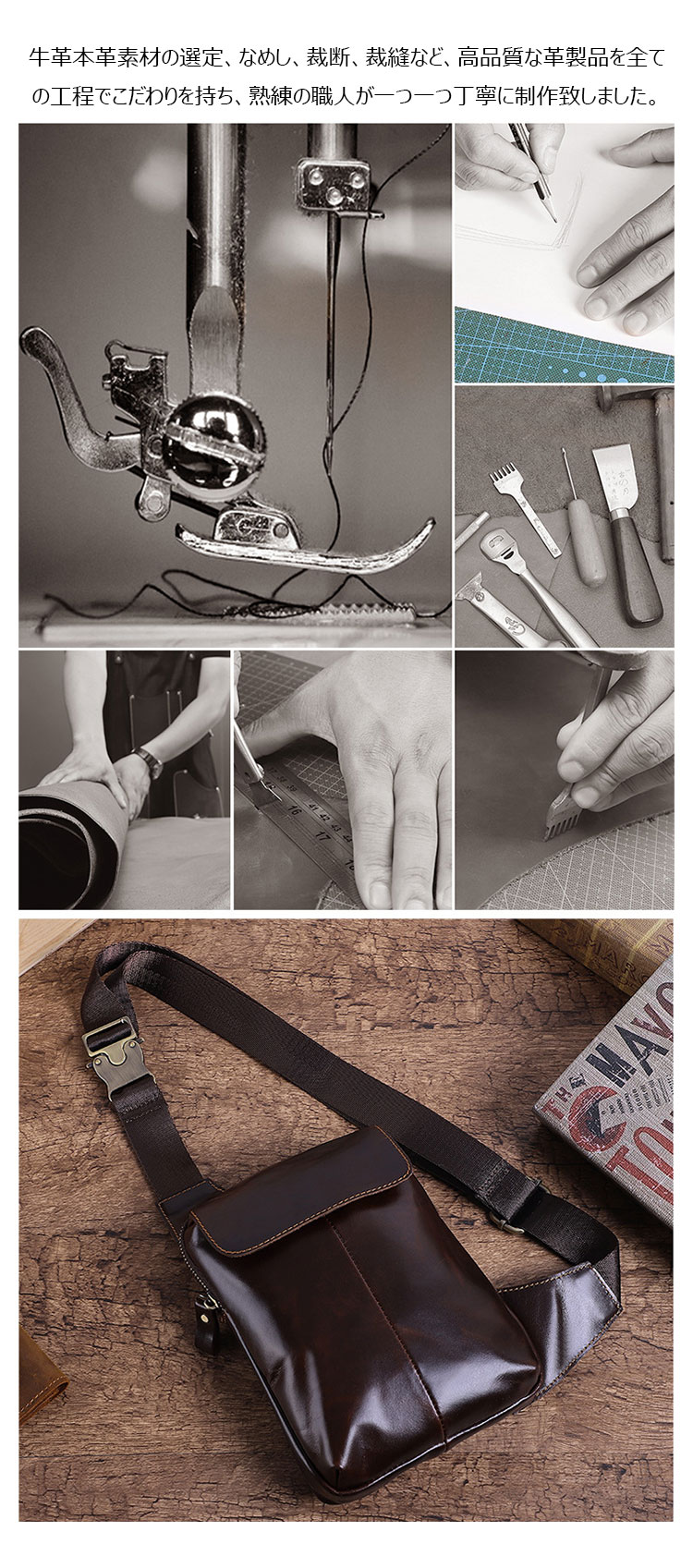 Whatna 牛革 斜めがけ ボディバッグ ワンショルダー メンズ 本 革 厚手  レザー カード4枚収納 ブラウン 6499-6