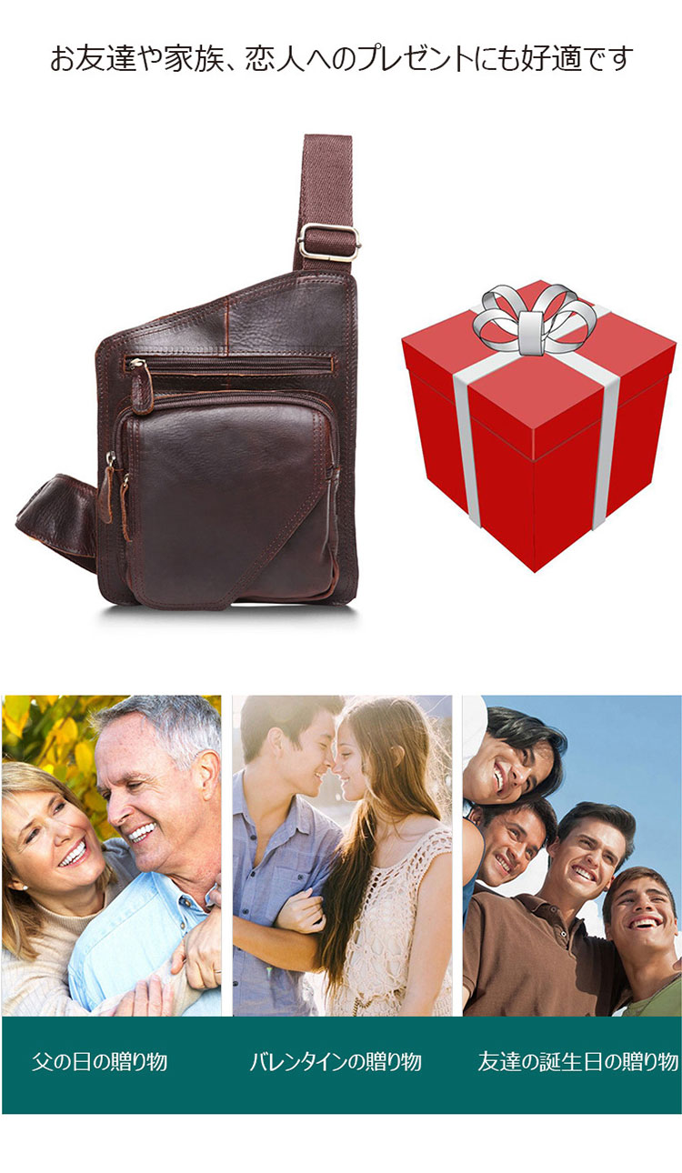 Whatna 牛革 斜めがけ ボディバッグ ワンショルダー メンズ 本 革 厚手  レザー ブラウン B214-9