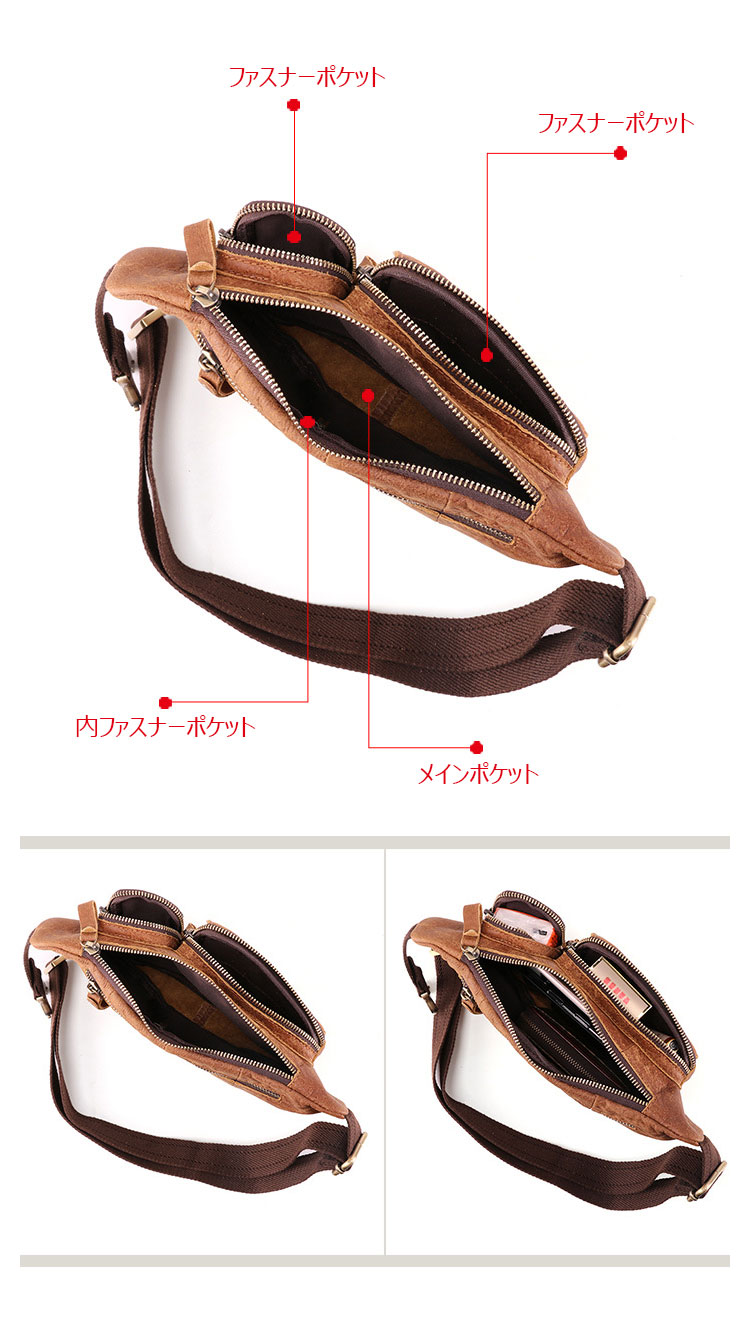 Whatna 3way 天然牛革 ボディバッグ・ワンショルダーバッグ メンズ ウエストポーチ 本 革 厚手 レザー 斜め掛けバッグ スポーツバッグ 自転車 カジュアル 遠足 旅行 通勤 通学 ブラウン(6469)-3