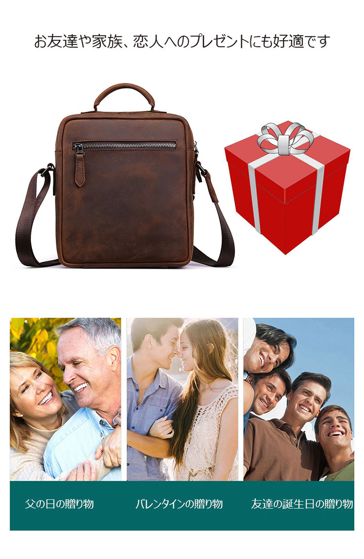 Whatna 牛革 ショルダーバッグ メンズ 2way 斜め掛け 手提げバッグ ポシェットポ 縦型 ipad Mini収納可小さめ メッセンジャーバッグ 通学 通勤バッグ 肩掛けバッグ 自転車かばん プレゼント男性ブラウン 0190-9