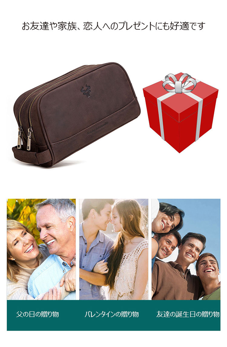 Whatna 2way 牛革 ミニセカンドバッグ メンズ クラッチ バッグ 天 然 厚手 本革 レザー 2室仕切 ダブルファスナー カジュアル フォーマル 冠婚葬祭 結婚式 バッグ紳士用 男性用黒 ブラウン MH575-10