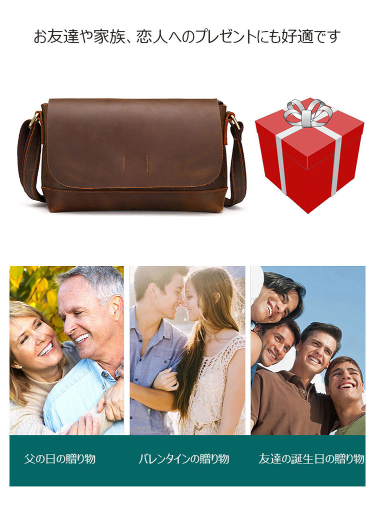 Whatna 天然牛革 ショルダーバッグ メンズ メッセンジャーバッグ小さめ ビジネスバッグ 横型 本革 通勤 通学 斜めがけバッグ オシャレ な シンプル な 軽量 実用 自転車 かばん男性用 ブラウン（8896）-10