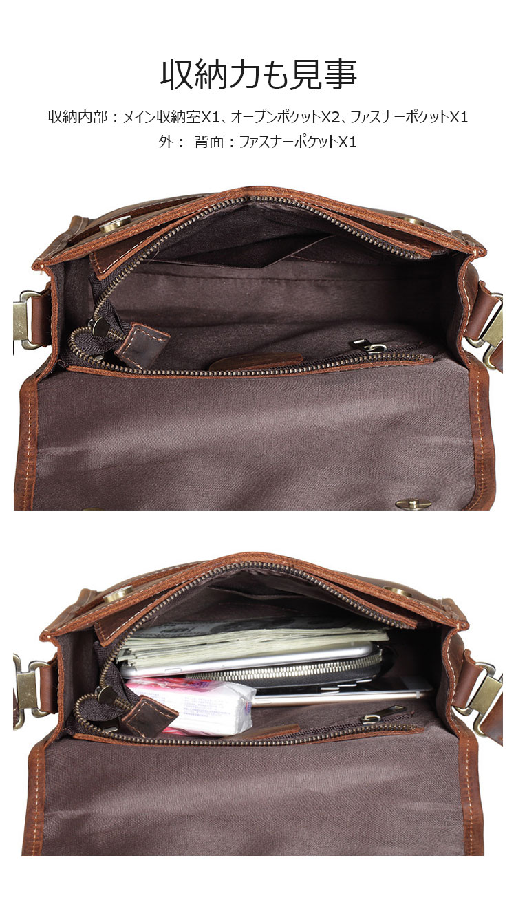 Whatna 天然牛革 ショルダーバッグ メンズ メッセンジャーバッグ小さめ ビジネスバッグ ipad10.5収納可縦型 本革 通勤 通学 斜めがけバッグ オシャレ な シンプル な 軽量 実用 自転車 かばん男性用 ブラウン 黒（8085）-7