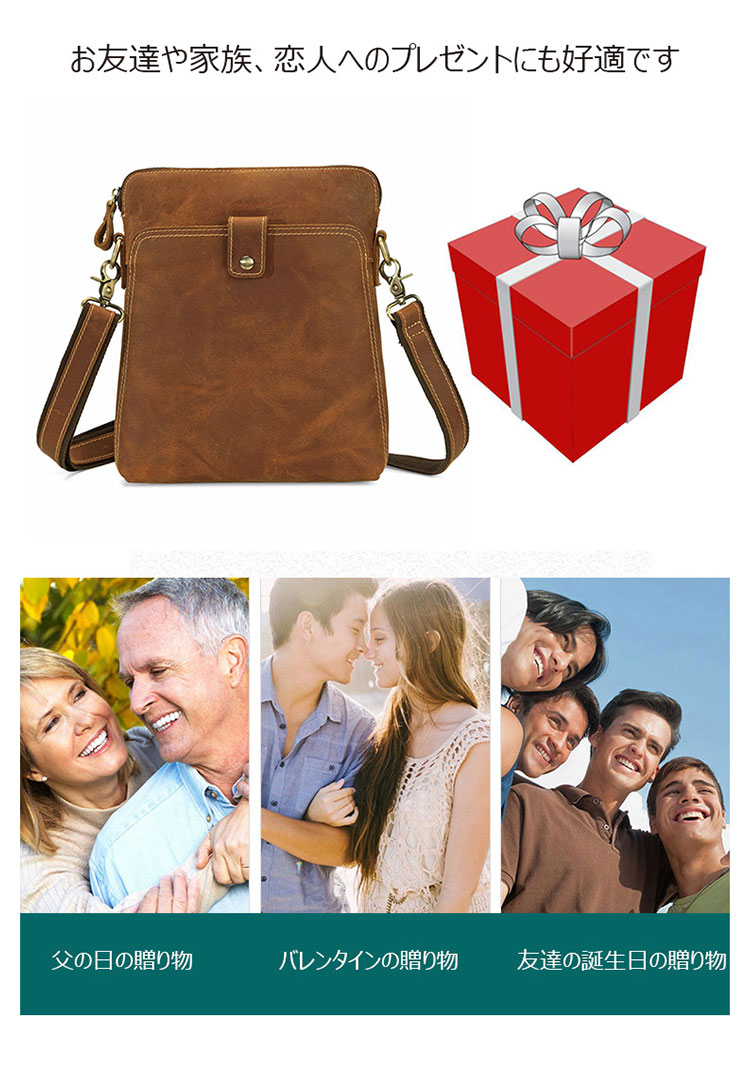 Whatna 天然牛革 ショルダーバッグ メンズ メッセンジャーバッグ小さめ ビジネスバッグ 縦型 本革 通勤 通学 斜めがけバッグ オシャレ な シンプル な 軽量 実用 自転車 かばん男性用 ブラウン(5062)-10