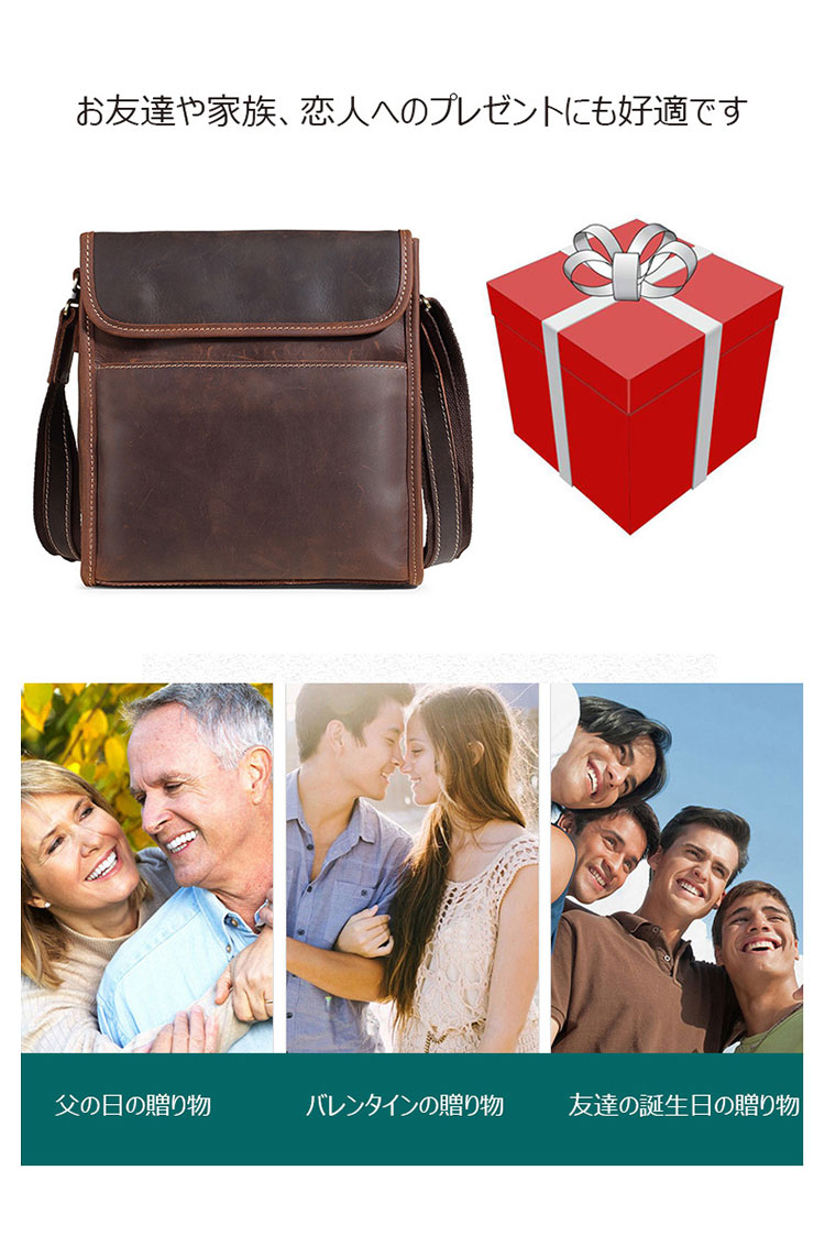 Whatna 天然牛革 ショルダーバッグ メンズ メッセンジャーバッグ小さめ ビジネスバッグ ipad10.5収納可縦型 本革 通勤 通学 斜めがけバッグ オシャレ な シンプル な 軽量 実用 自転車 かばん男性用 ブラウン 黒（8085）-10