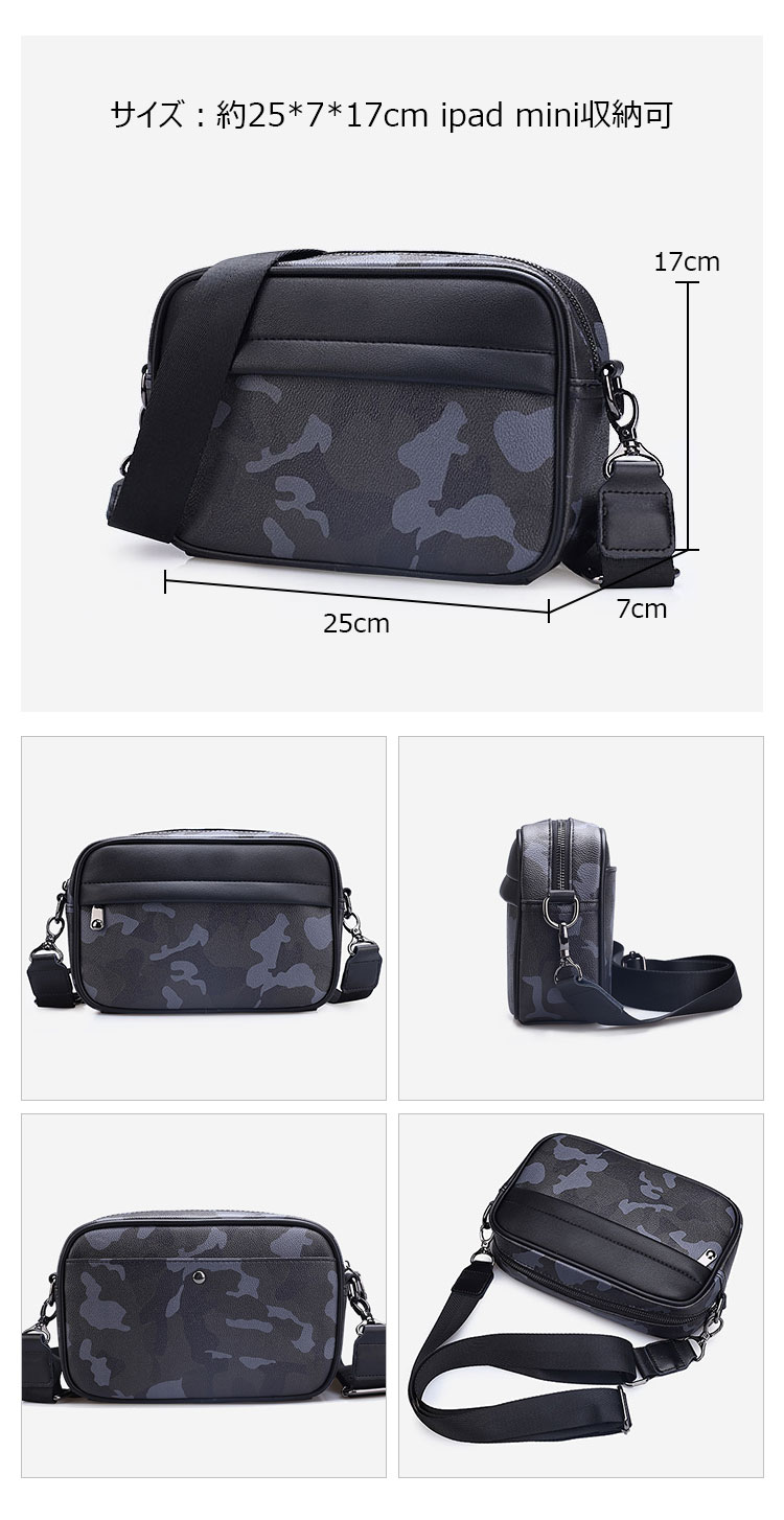 Whatna 2way 手作り編み込み ミニ セカンド バッグ メンズ ニショルダーバッグ ポシェット 本革 小 横型 ショルダーベルト付属 クラッチ 肩掛け 結婚式 バッグ ビジネス フォーマル 冠婚葬祭 バッグ 紳士用 男性用 黒 XM5191-2