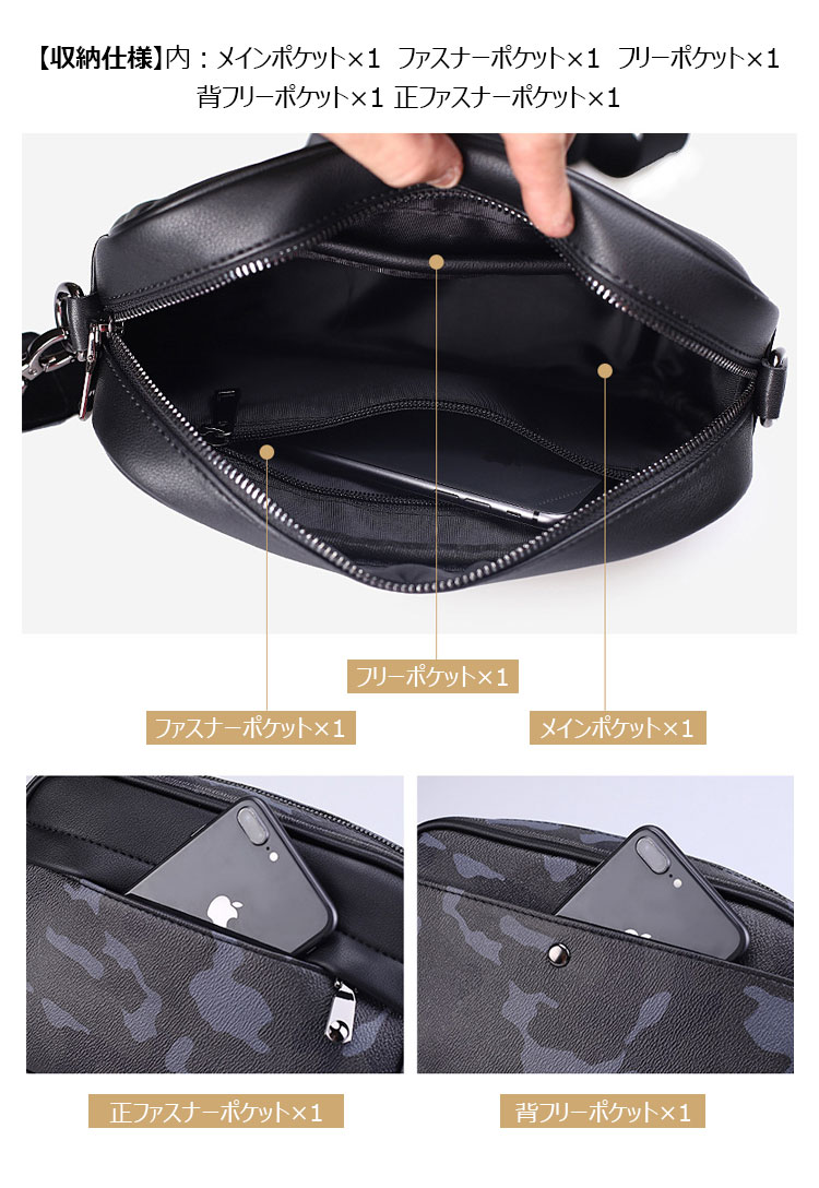 Whatna 2way 手作り編み込み ミニ セカンド バッグ メンズ ニショルダーバッグ ポシェット 本革 小 横型 ショルダーベルト付属 クラッチ 肩掛け 結婚式 バッグ ビジネス フォーマル 冠婚葬祭 バッグ 紳士用 男性用 黒 XM5191-3