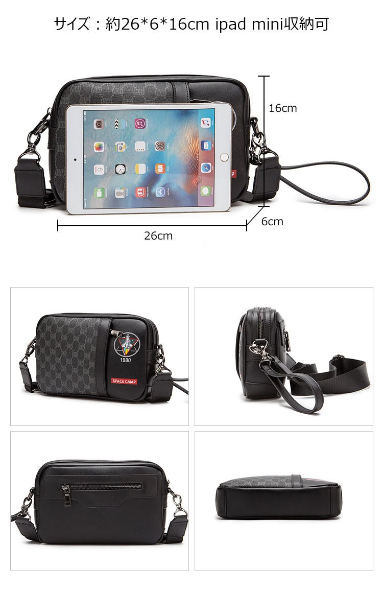 Whatna 2way 手作り編み込み ミニ セカンド バッグ メンズ ニショルダーバッグ ポシェット 本革 小 横型 ショルダーベルト付属 クラッチ 肩掛け 結婚式 バッグ ビジネス フォーマル 冠婚葬祭 バッグ 紳士用 男性用 黒 XM5191-8