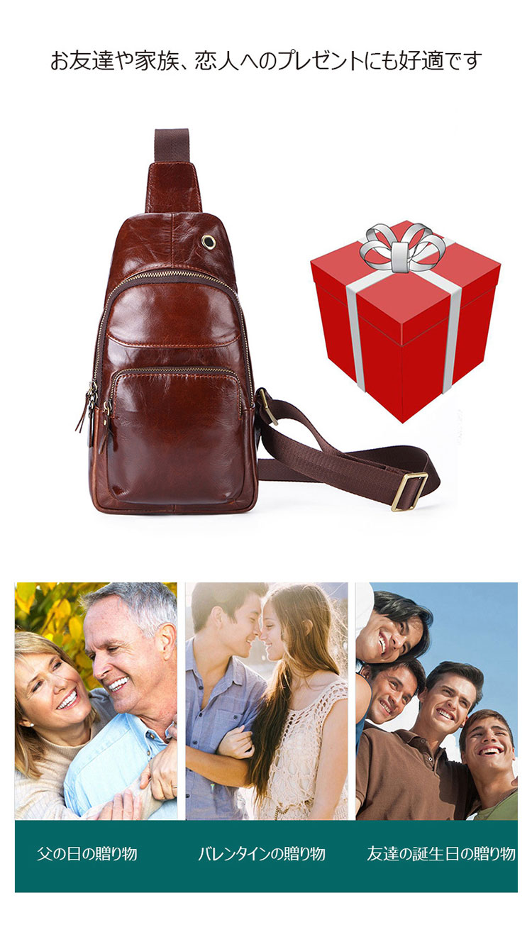 Whatna 牛革 斜めがけ ボディバッグ ワンショルダー メンズ イヤホン穴付本 革 厚手  レザー ブラウン 008-11