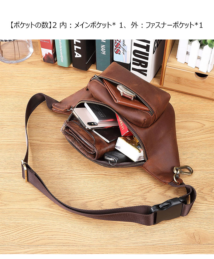 Whatna 3way 天然牛革 ボディバッグ・ワンショルダーバッグ メンズ ウエストポーチ  本 革 厚手 レザー  斜め掛けバッグ スポーツバッグ 自転車 カジュアル 遠足 旅行 通勤 通学 ブラウン(A012)-6
