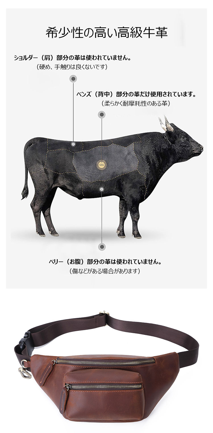 Whatna 3way 天然牛革 ボディバッグ・ワンショルダーバッグ メンズ ウエストポーチ  本 革 厚手 レザー  斜め掛けバッグ スポーツバッグ 自転車 カジュアル 遠足 旅行 通勤 通学 ブラウン(A012)-8