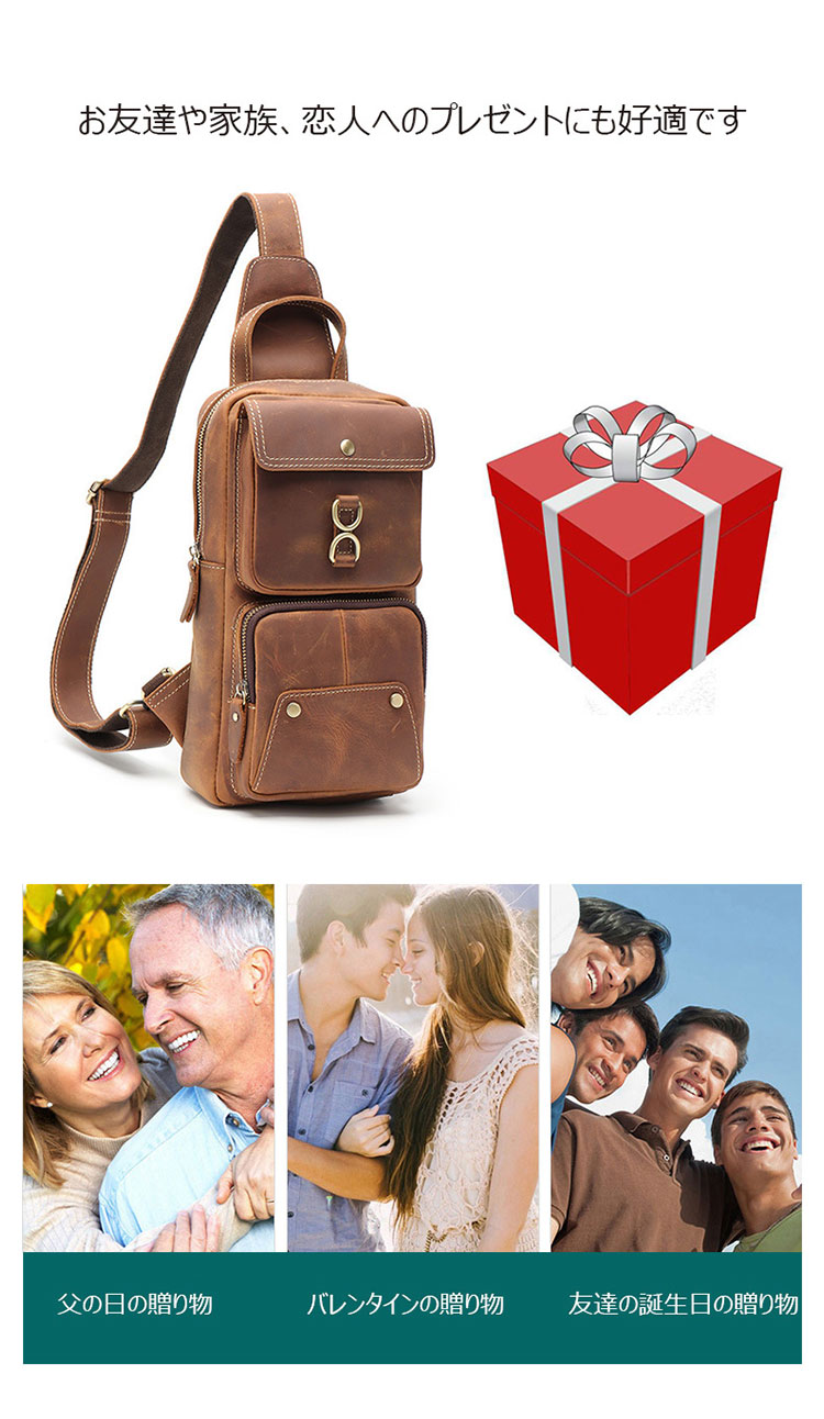 Whatna 牛革 斜めがけ ボディバッグ ワンショルダー メンズ 左右付け替え可能 本 革 厚手 レザー ブラウン 0083-11