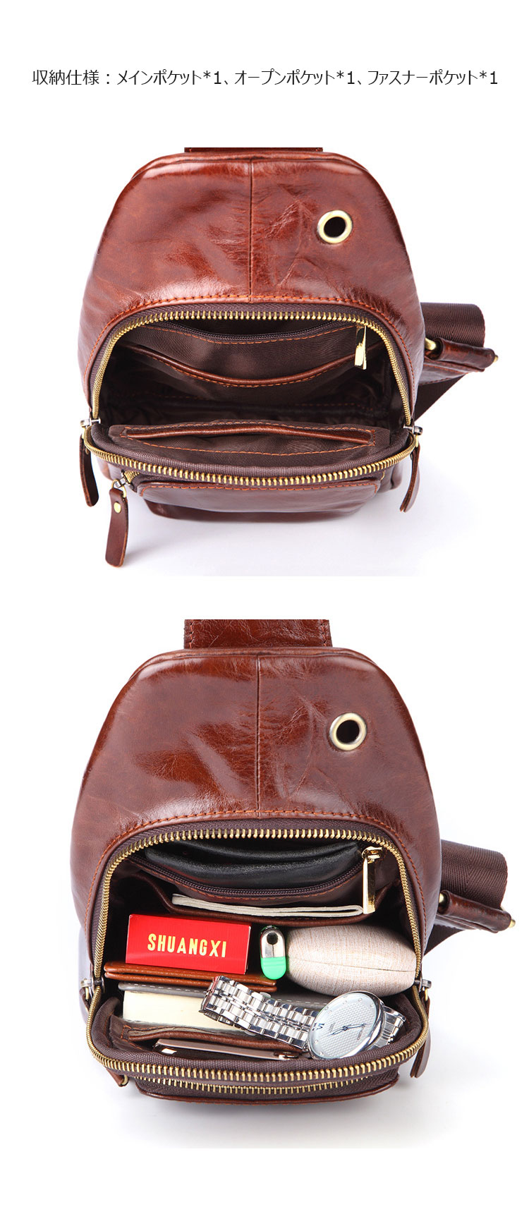 Whatna 牛革 斜めがけ ボディバッグ ワンショルダー メンズ イヤホン穴付本 革 厚手  レザー ブラウン 008-6