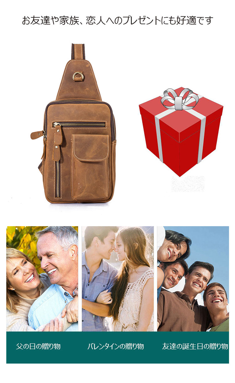 Whatna 牛革 斜めがけ ボディバッグ ワンショルダー メンズ 左右付け替え可能 本 革 厚手  レザー ブラウン 5235-12