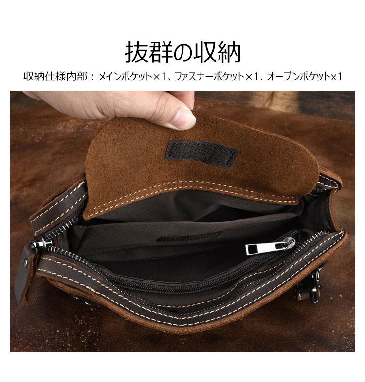 Whatna 2way 天然 牛革 ミニセカンドバッグ メンズ バッグ 小さ [クラッチ ショルダー 肩掛け 結婚式 バッグ]  厚手 本革 レザー ビジネス カジュアル フォーマル 冠婚葬祭 バッグ紳士用 男性用ブラウン hs-1777-7