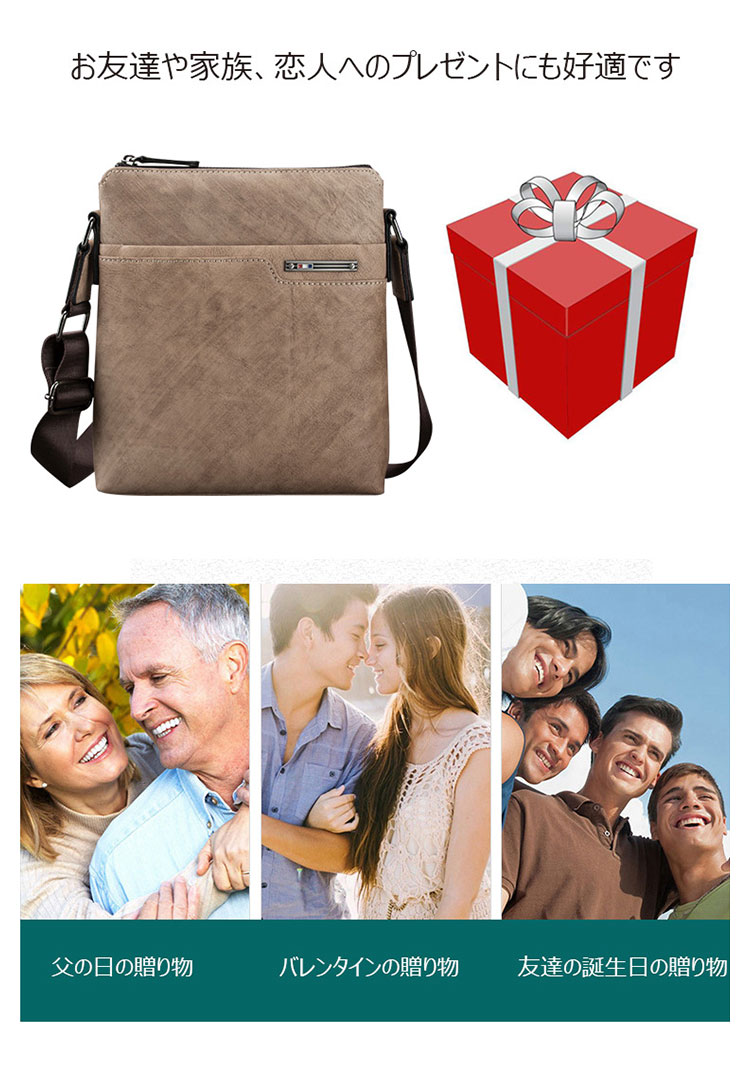 Whatna 天然牛革 ショルダーバッグ メンズ メッセンジャーバッグ小さめ ビジネスバッグ ipad10.5収納可縦型 本革 通勤 通学 斜めがけバッグ オシャレ な シンプル な 軽量 実用 自転車 かばん男性用 ブラウン（4415）-9