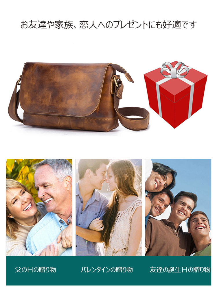 Whatna アンティーク風合い鞣し天然牛革 ショルダーバッグ メンズ メッセンジャーバッグ 横型 小さめ ビジネスバッグ 革通勤 通学 斜めがけバッグ オシャレ な シンプル な 軽量 実用 自転車 かばん男性用 ブラウン 9019-9
