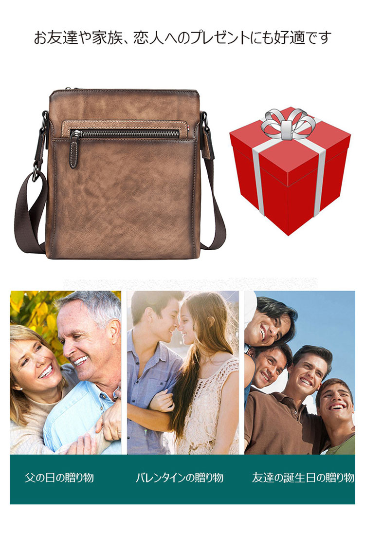 Whatna 天然牛革 ショルダーバッグ メンズ メッセンジャーバッグ小さめ ビジネスバッグ ipad10.5収納可縦型 本革 通勤 通学 斜めがけバッグ オシャレ な シンプル な 軽量 実用 自転車 かばん男性用 ブラウン（4462）-11