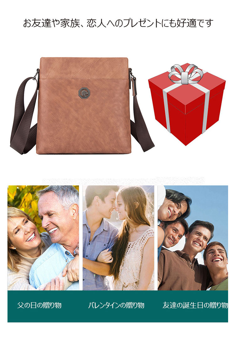 Whatna 天然牛革 ショルダーバッグ メンズ メッセンジャーバッグ小さめ ビジネスバッグ ipad10.5収納可縦型 本革 通勤 通学 斜めがけバッグ オシャレ な シンプル な 軽量 実用 自転車 かばん男性用 ブラウン(4418)-8