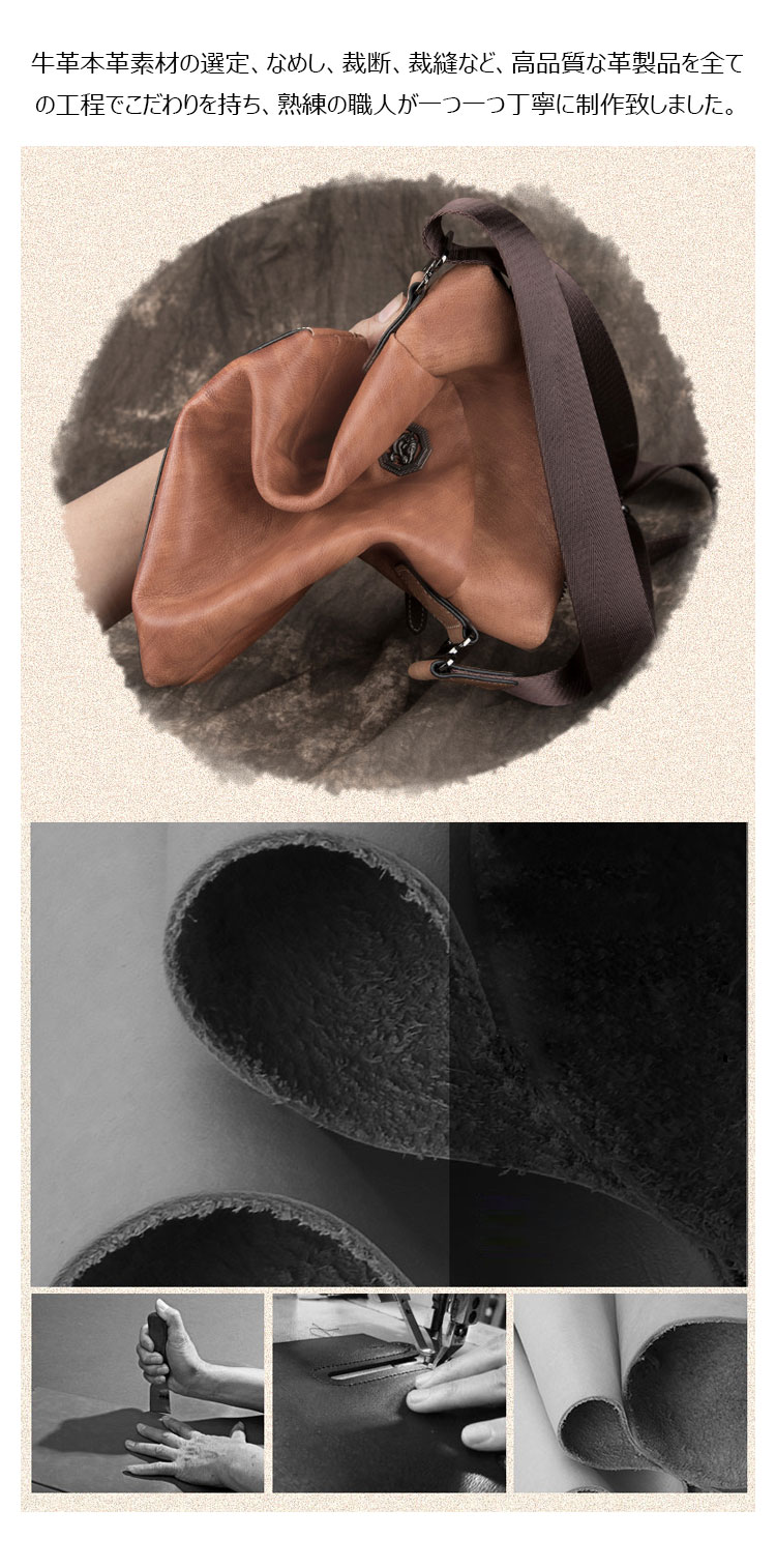 Whatna 天然牛革 ショルダーバッグ メンズ メッセンジャーバッグ小さめ ビジネスバッグ ipad10.5収納可縦型 本革 通勤 通学 斜めがけバッグ オシャレ な シンプル な 軽量 実用 自転車 かばん男性用 ブラウン(4418)-6