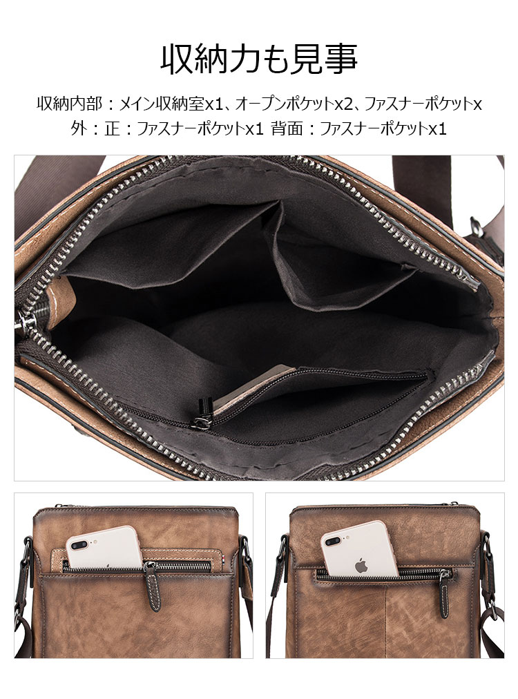 Whatna 天然牛革 ショルダーバッグ メンズ メッセンジャーバッグ小さめ ビジネスバッグ ipad10.5収納可縦型 本革 通勤 通学 斜めがけバッグ オシャレ な シンプル な 軽量 実用 自転車 かばん男性用 ブラウン（4462）-7
