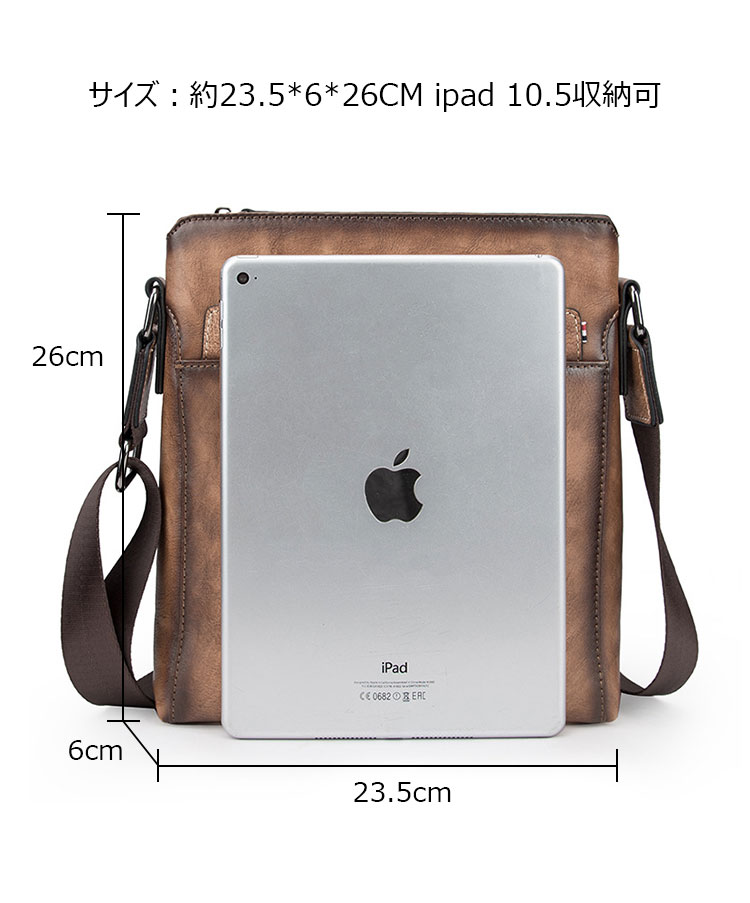 Whatna 天然牛革 ショルダーバッグ メンズ メッセンジャーバッグ小さめ ビジネスバッグ ipad10.5収納可縦型 本革 通勤 通学 斜めがけバッグ オシャレ な シンプル な 軽量 実用 自転車 かばん男性用 ブラウン（4462）-6