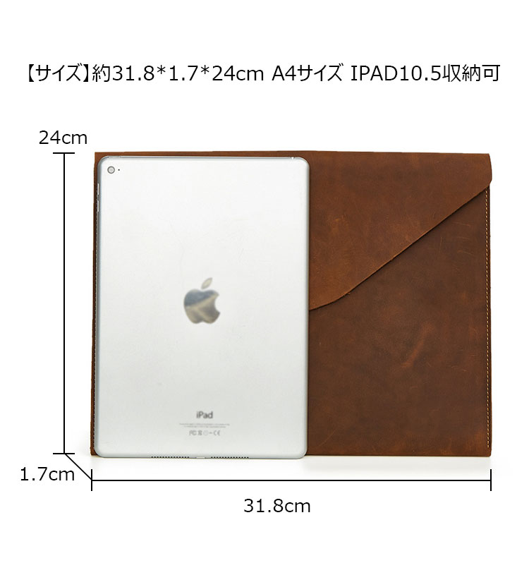 Whatna 天然 牛革 セカンドバッグ メンズ クラッチ バッグ ファイルバッグ 封筒袋 A4サイズ ipad10.5収納 本革 結婚式 披露宴 バッグ カジュアルフォーマル ビジネス 冠婚葬祭 バッグ 男性用 紳士用 ブラウン 黒 2058-4