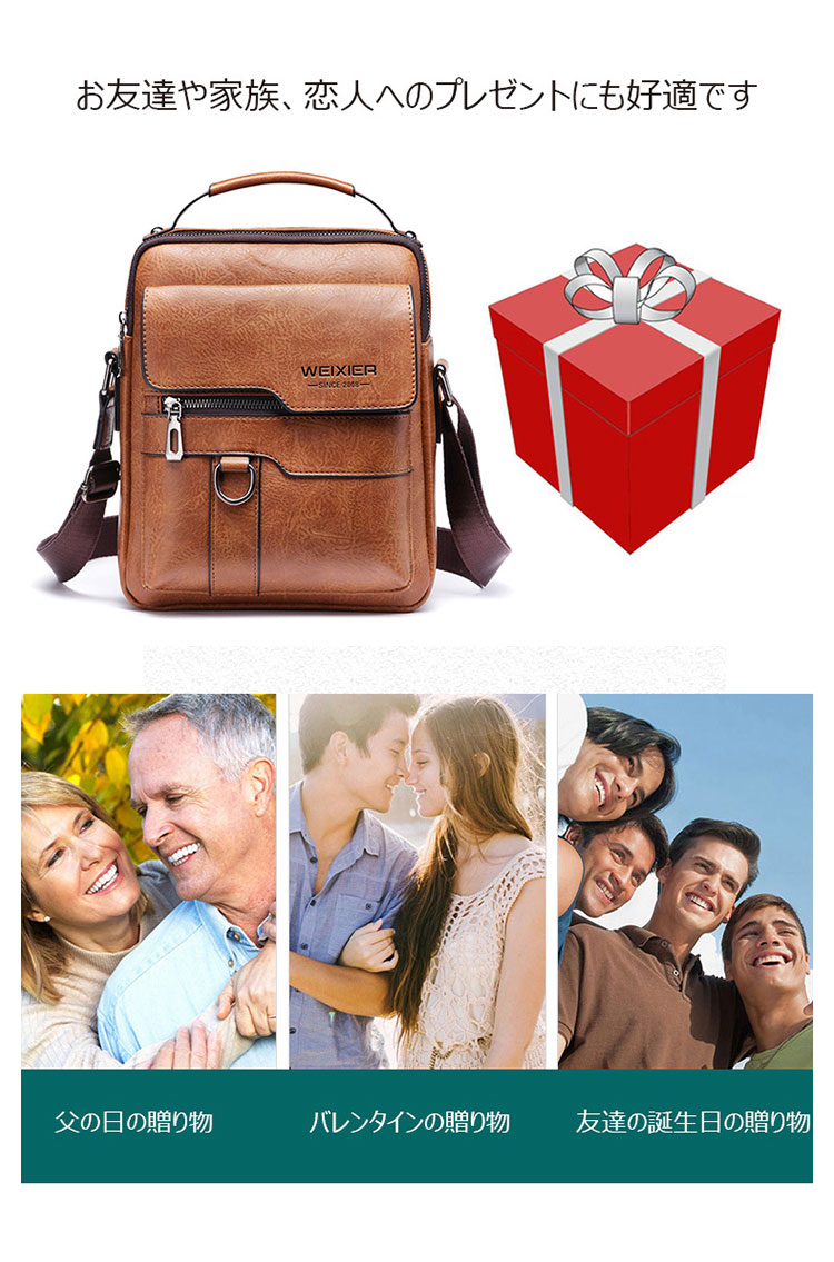 Whatnaショルダーバッグ メンズ 2way 斜め掛け 手提げ 厚手 皮革 レザー ipadmini収納可 縦型 小さめ メッセンジャーバッグ 通学 通勤バッグ 軽量 実用 自転車かばん プレゼント男性 黒 ブラウン（8642）-9