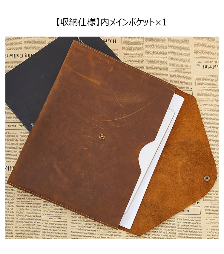 Whatna 天然 牛革 セカンドバッグ メンズ クラッチ バッグ ファイルバッグ 封筒袋 A4サイズ ipad10.5収納 本革 結婚式 披露宴 バッグ カジュアルフォーマル ビジネス 冠婚葬祭 バッグ 男性用 紳士用 ブラウン 黒 2058-5