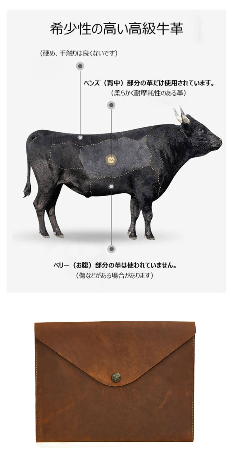 Whatna 天然 牛革 セカンドバッグ メンズ クラッチ バッグ ファイルバッグ 封筒袋 A4サイズ ipad10.5収納 本革 結婚式 披露宴 バッグ カジュアルフォーマル ビジネス 冠婚葬祭 バッグ 男性用 紳士用 ブラウン 黒 2058-6