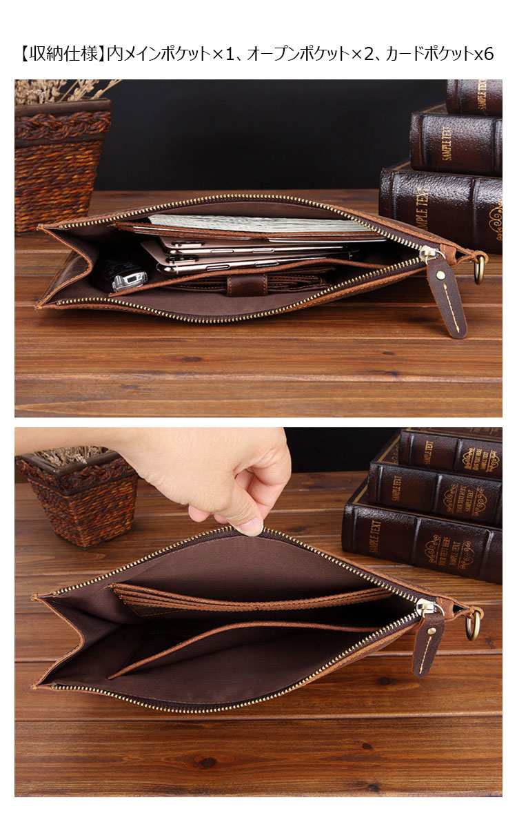 Whatna 天 然 牛革 セカンドバッグ メンズ クラッチ バッグ ファイルバッグ 封筒袋 A4 ipad10.5収納 本革 結婚式 披露宴 バッグ カジュアルフォーマル ビジネス 冠婚葬祭 バッグ 男性用 紳士用 ブラウン SN005-6