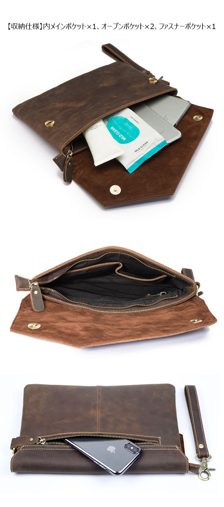 Whatna 天 然 牛革 セカンドバッグ メンズ クラッチ バッグ ファイルバッグ 封筒袋 A4 ipad10.5収納 本革 結婚式 披露宴 バッグ カジュアルフォーマル ビジネス 冠婚葬祭 バッグ 男性用 紳士用 ブラウン 3342-4