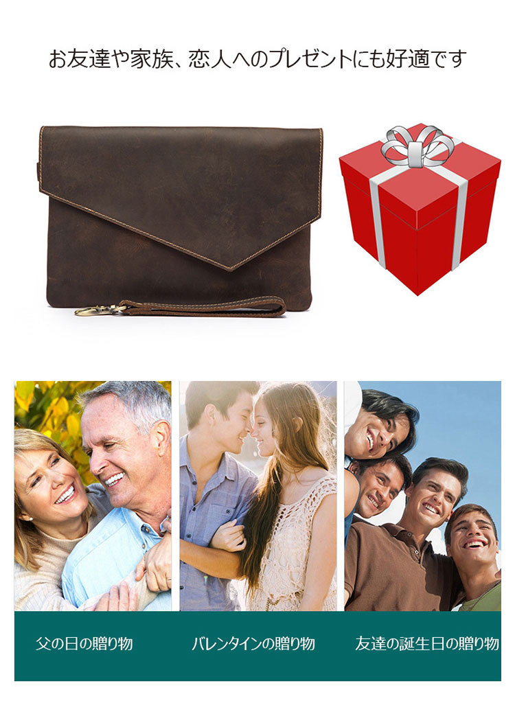 Whatna 天 然 牛革 セカンドバッグ メンズ クラッチ バッグ ファイルバッグ 封筒袋 A4 ipad10.5収納 本革 結婚式 披露宴 バッグ カジュアルフォーマル ビジネス 冠婚葬祭 バッグ 男性用 紳士用 ブラウン 3342-7