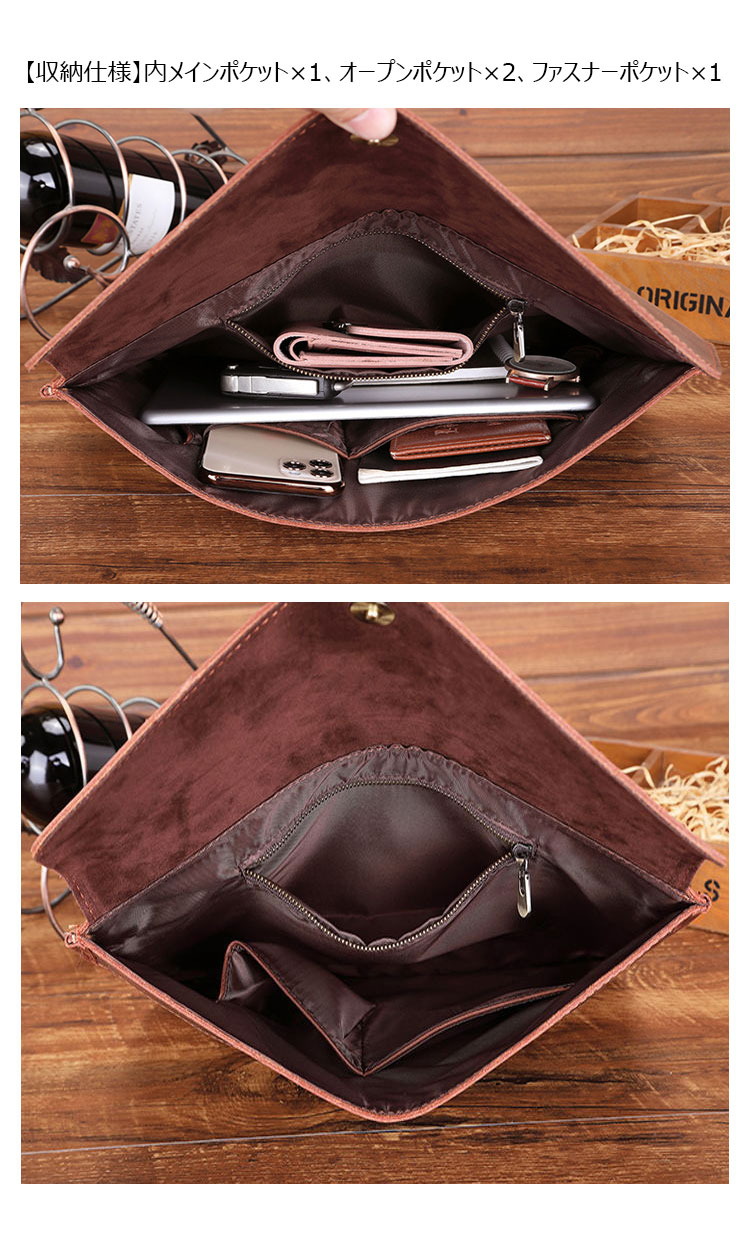 Whatna 天 然 牛革 セカンドバッグ メンズ クラッチ バッグ ファイルバッグ 封筒袋 A4サイズ ipad10.5収納 本革 結婚式 披露宴 バッグ カジュアルフォーマル ビジネス 冠婚葬祭 バッグ 男性用 紳士用 ブラウン A017-5