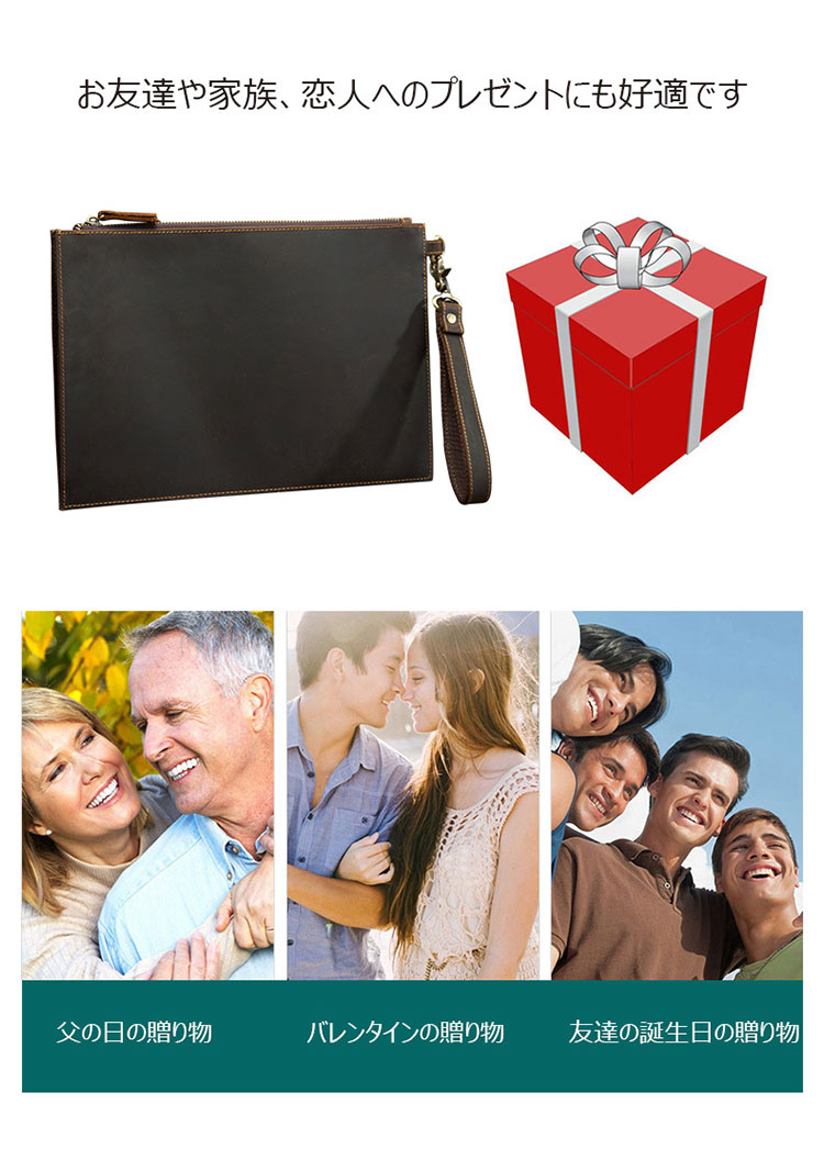 Whatna 天 然 牛革 セカンドバッグ メンズ クラッチ バッグ ファイルバッグ 封筒袋 A4 ipad10.5収納 本革 結婚式 披露宴 バッグ カジュアルフォーマル ビジネス 冠婚葬祭 バッグ 男性用 紳士用 ブラウン SN005-9