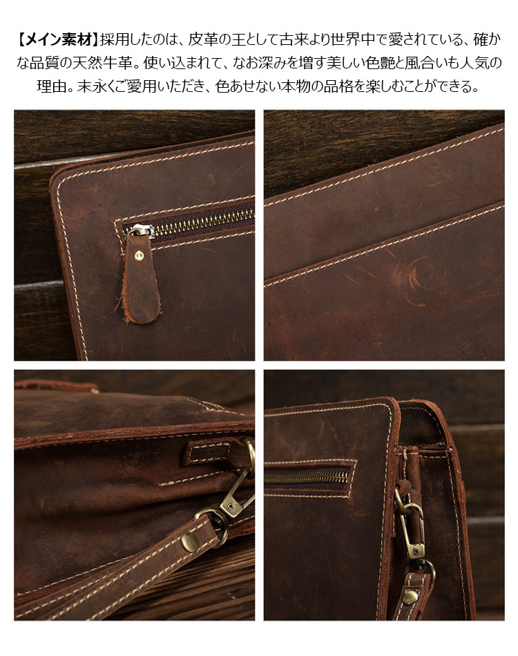 Whatna 天然 牛革 セカンドバッグ メンズ バッグ クラッチ バッグ 小さい 3室仕切 厚手 本 革 レザー 結婚式 バッグ フォーマル ビジネス 冠婚葬祭 バッグ 男性用 紳士用 ブラウン（3302）-5