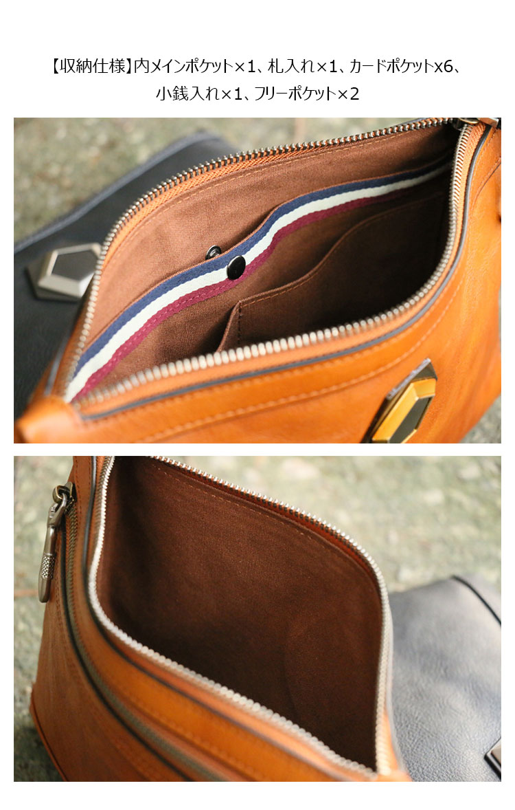 Whatna アンティーク風合い鞣し天然牛革 セカンドバッグ メンズ クラッチ バッグ ipad10.5収納 本革 結婚式 披露宴 バッグ カジュアルフォーマル ビジネス 冠婚葬祭 バッグ 男性用 紳士用 ブラウン 黒 DNS31518-4