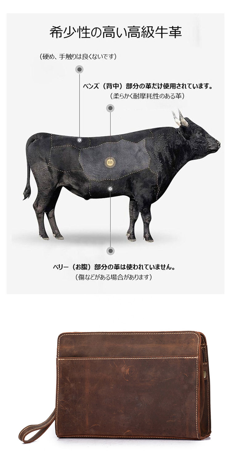Whatna 天然 牛革 セカンドバッグ メンズ バッグ クラッチ バッグ 小さい 3室仕切 厚手 本 革 レザー 結婚式 バッグ フォーマル ビジネス 冠婚葬祭 バッグ 男性用 紳士用 ブラウン（3302）-6