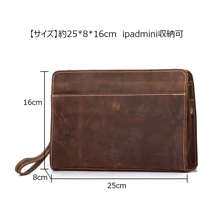 Whatna 天然 牛革 セカンドバッグ メンズ バッグ クラッチ バッグ 小さい 3室仕切 厚手 本 革 レザー 結婚式 バッグ フォーマル ビジネス 冠婚葬祭 バッグ 男性用 紳士用 ブラウン（3302）-3