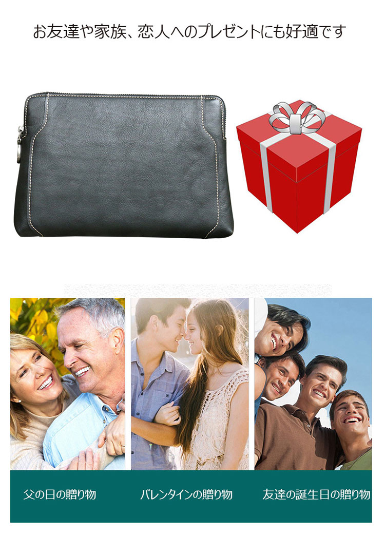 Whatna アンティーク風合い鞣し天然牛革 セカンドバッグ メンズ クラッチ バッグ ipad10.5収納 本革 結婚式 披露宴 バッグ カジュアルフォーマル ビジネス 冠婚葬祭 バッグ 男性用 紳士用 ブラウン 黒 DNS315121-8