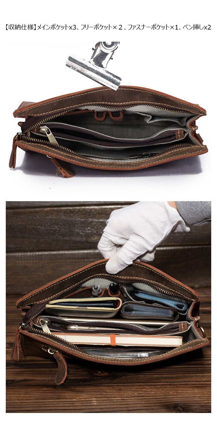 Whatna 天然 牛革 セカンドバッグ メンズ バッグ クラッチ バッグ 小さい 3室仕切 厚手 本 革 レザー 結婚式 バッグ フォーマル ビジネス 冠婚葬祭 バッグ 男性用 紳士用 ブラウン（3302）-4