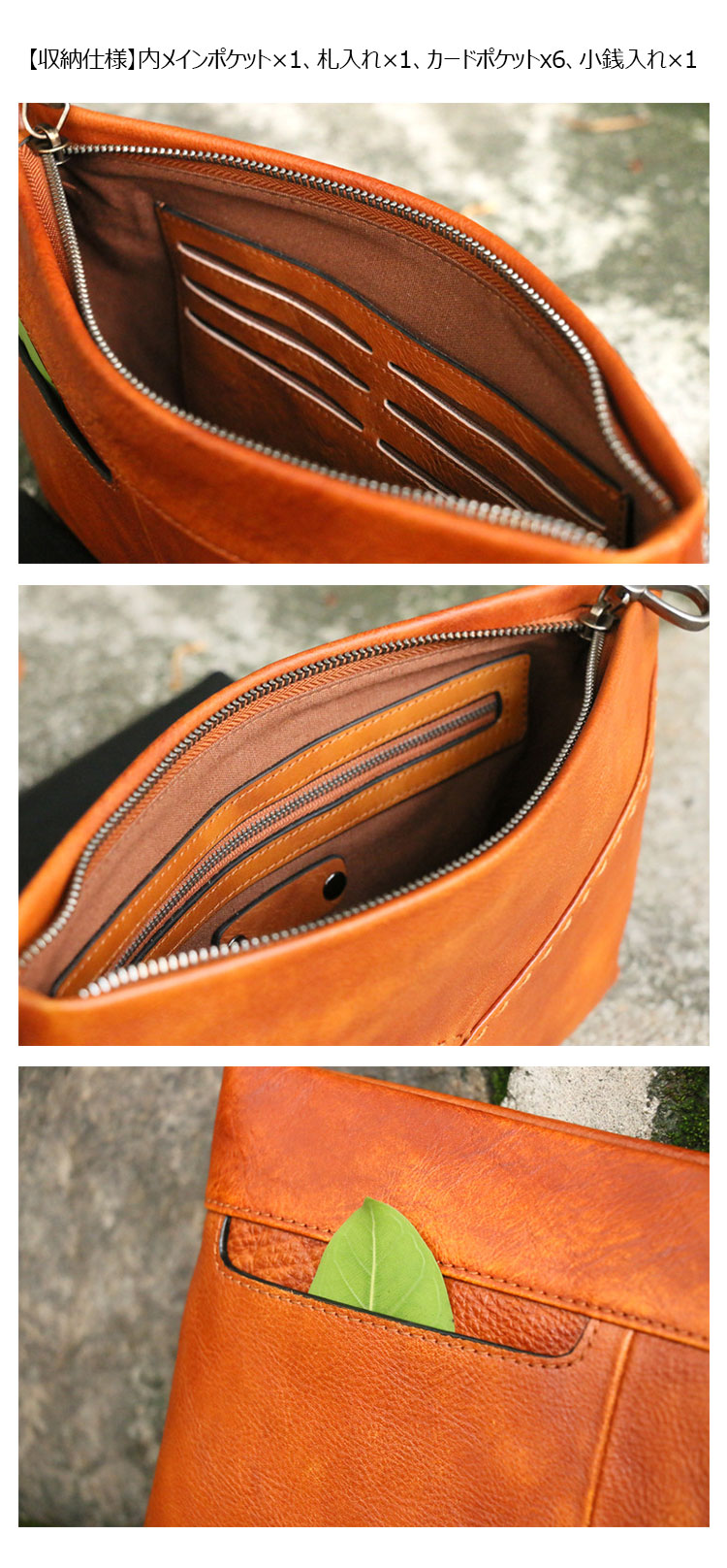 Whatna アンティーク風合い鞣し天然牛革 セカンドバッグ メンズ クラッチ バッグ ipad10.5収納 本革 結婚式 披露宴 バッグ カジュアルフォーマル ビジネス 冠婚葬祭 バッグ 男性用 紳士用 ブラウン 黒 DNS31545-4