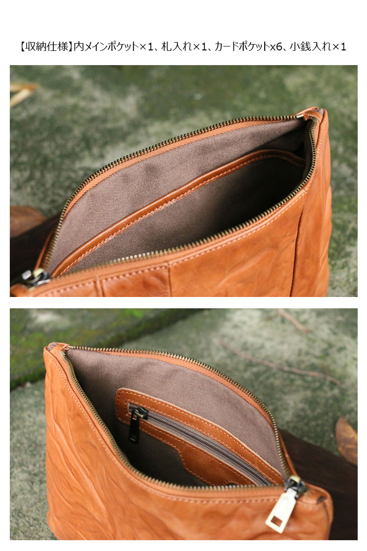 Whatna アンティーク風合い鞣し天然牛革 セカンドバッグ メンズ クラッチ バッグ A4 IPAD10.5収納 本革 結婚式 披露宴 バッグ カジュアルフォーマル ビジネス 冠婚葬祭 バッグ 男性用 紳士用 ブラウン 黒 DNS31569-5