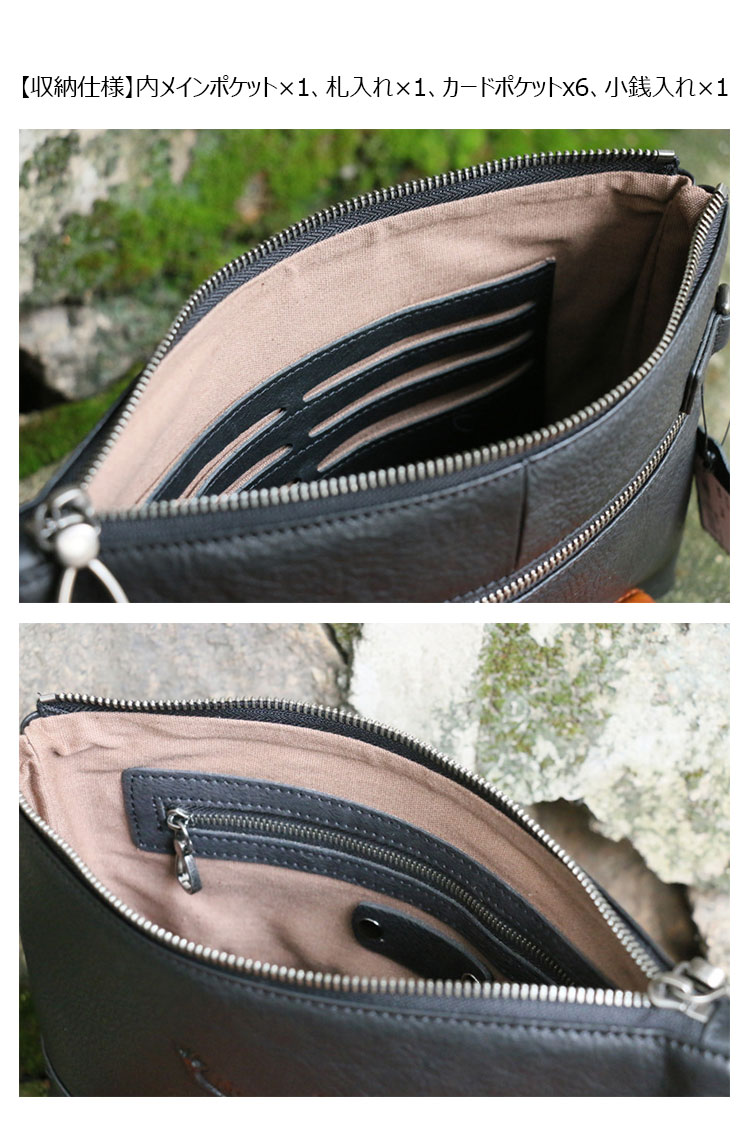 Whatna アンティーク風合い鞣し天然牛革 セカンドバッグ メンズ クラッチ バッグ IPAD9.7収納 本革 結婚式 披露宴 バッグ カジュアルフォーマル ビジネス 冠婚葬祭 バッグ 男性用 紳士用 ブラウン 黒 DNS315320-5