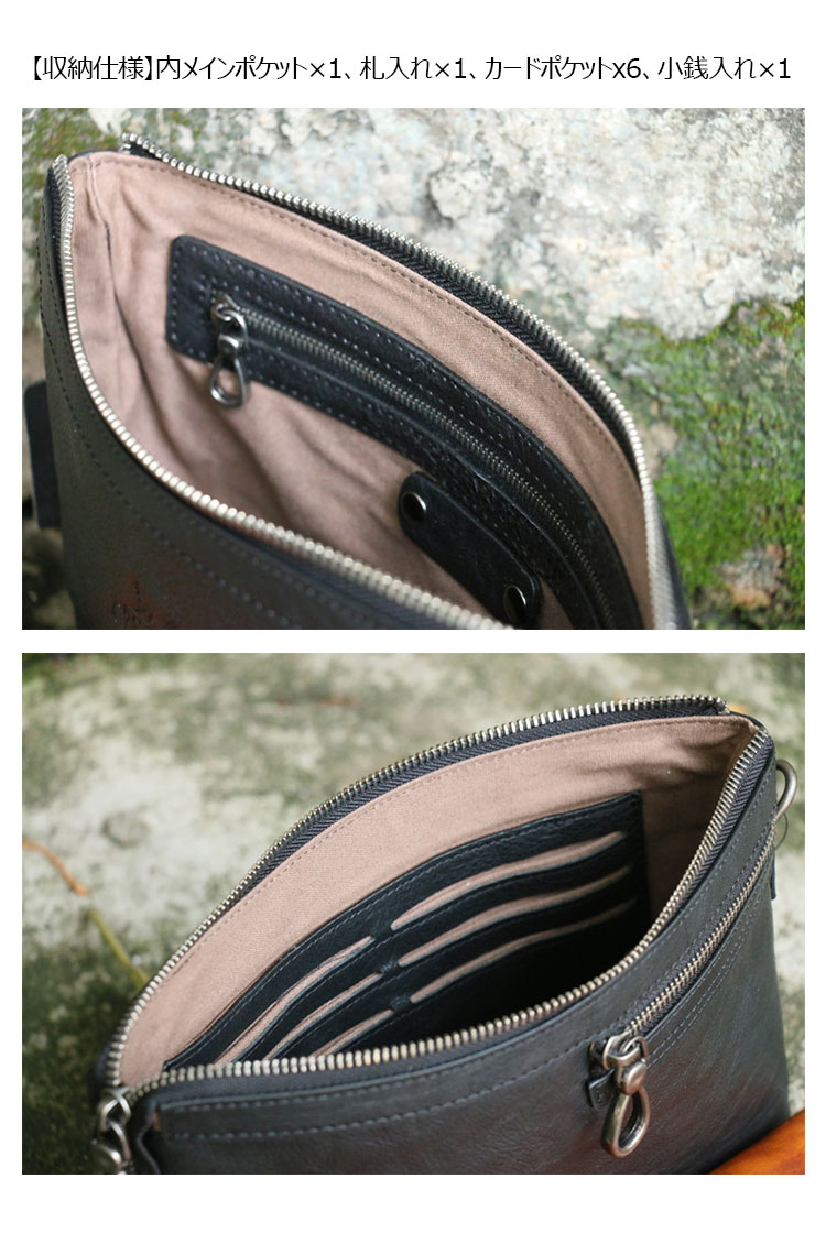 Whatna アンティーク風合い鞣し天然牛革 セカンドバッグ メンズ クラッチ バッグ IPAD9.7収納 本革 結婚式 披露宴 バッグ カジュアルフォーマル ビジネス 冠婚葬祭 バッグ 男性用 紳士用 ブラウン 黒 DNS315326-5